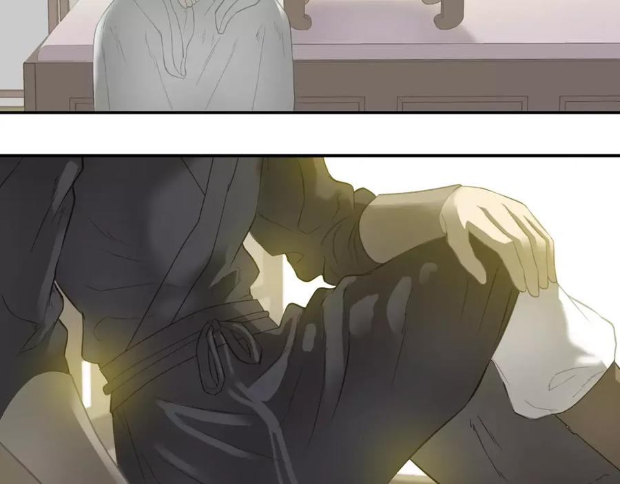 《天下无赖》第三十六章 我要带她走！ 第2页