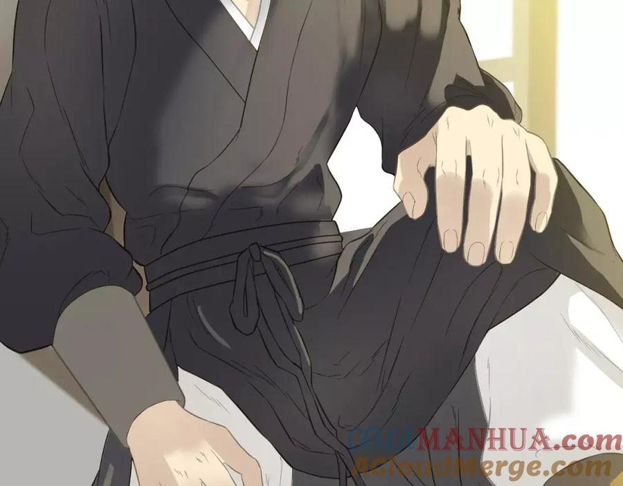 《天下无赖》第三十六章 我要带她走！ 第4页