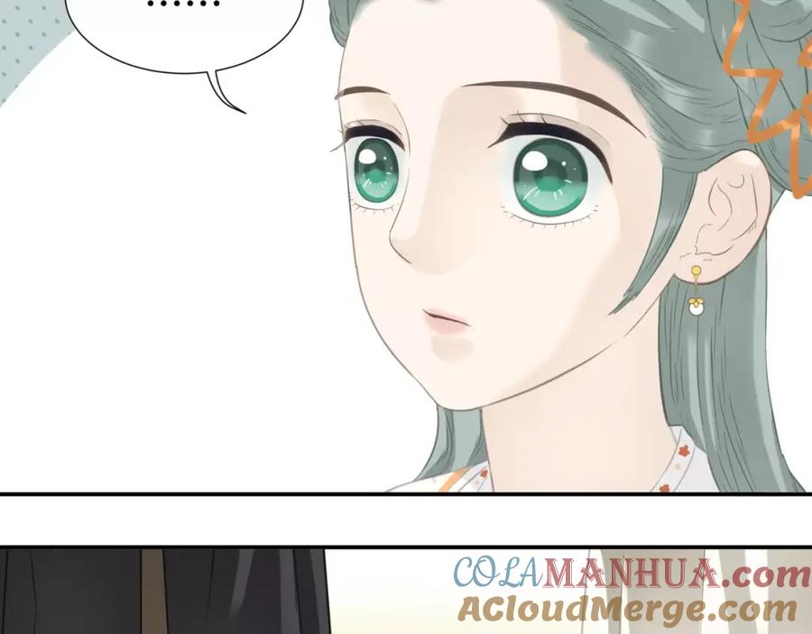 《天下无赖》第三十六章 我要带她走！ 第40页