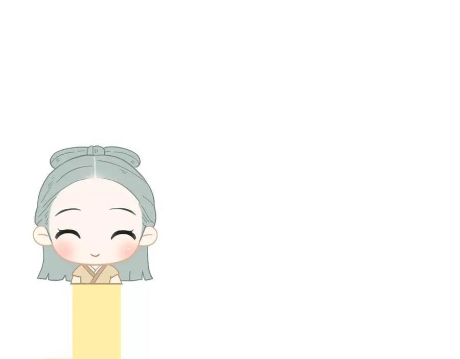 《天下无赖》第三十六章 我要带她走！ 第44页