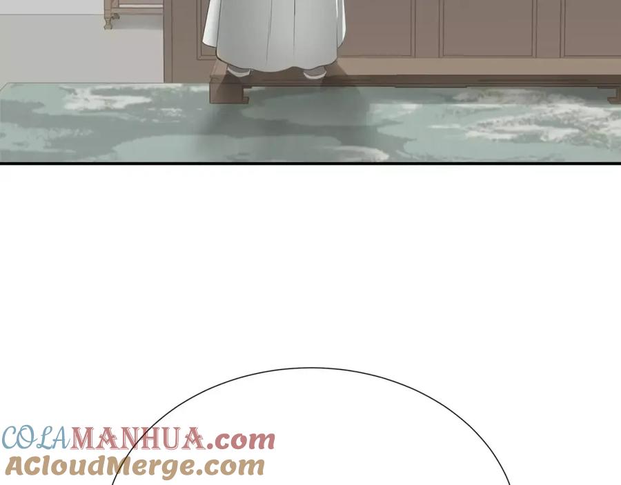 《天下无赖》第三十六章 我要带她走！ 第25页