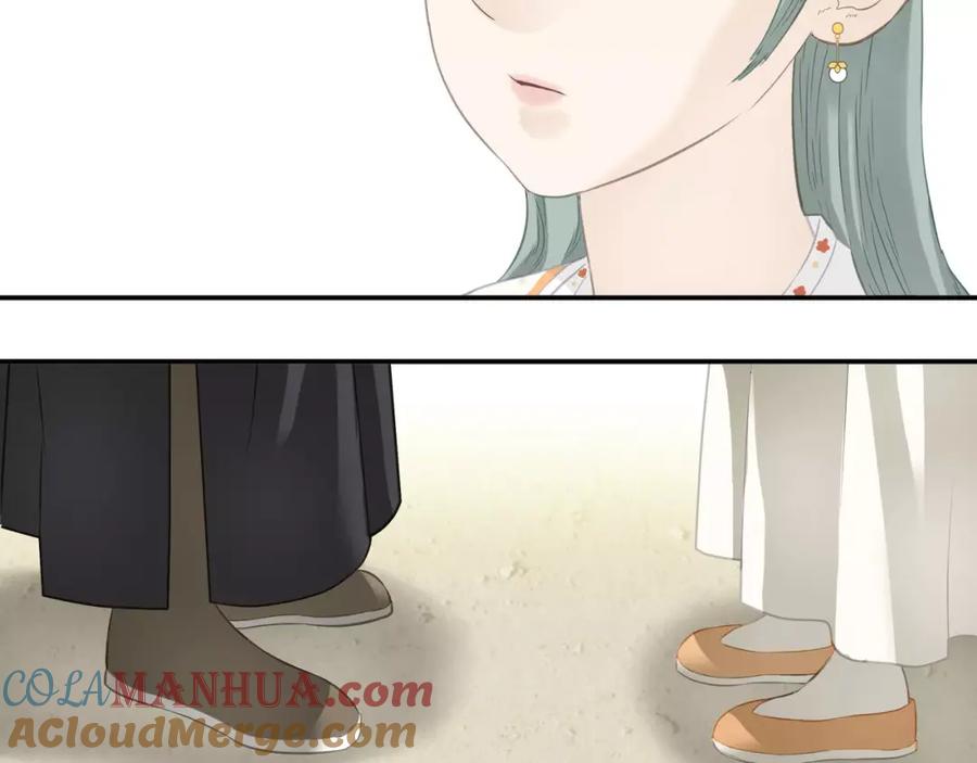 《天下无赖》第三十七章 我想给你一个家 第3页