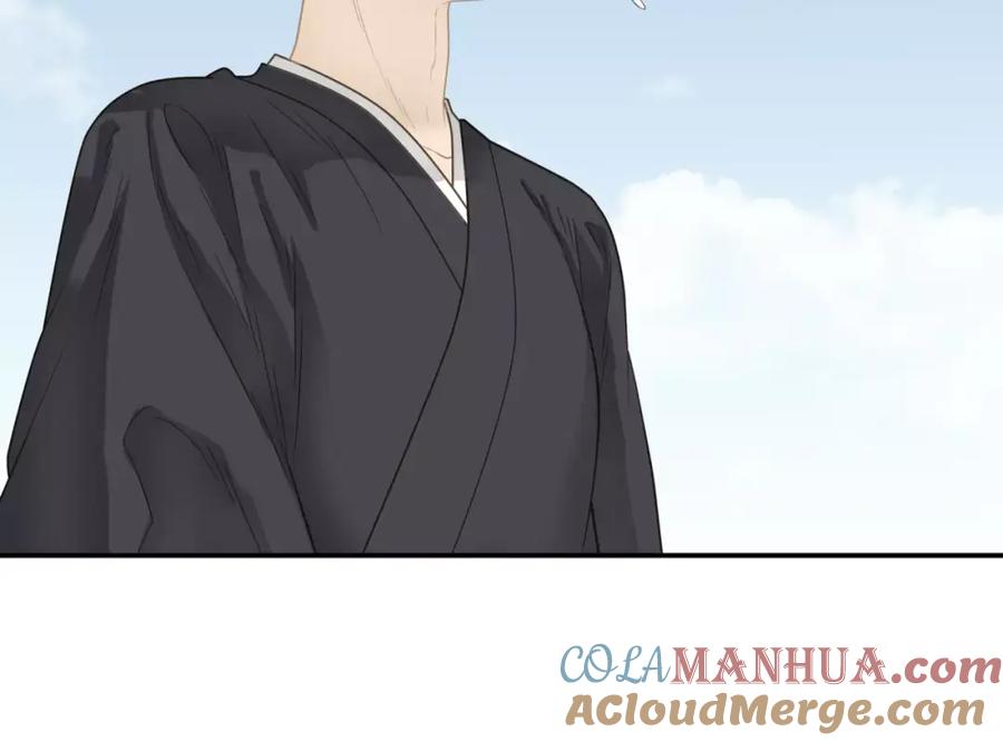 《天下无赖》第三十七章 我想给你一个家 第23页