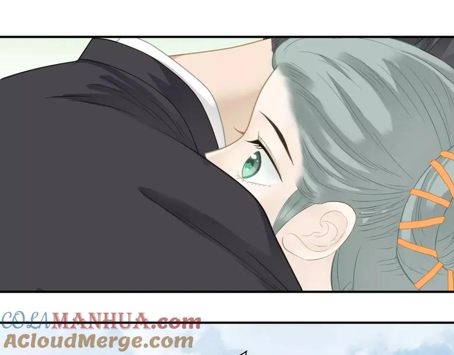 《天下无赖》第三十八章 一刀两断！？ 第23页