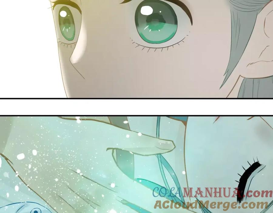《天下无赖》第三十八章 一刀两断！？ 第27页