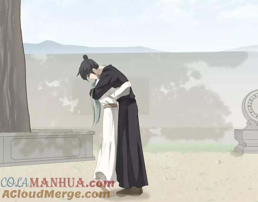 《天下无赖》第三十八章 一刀两断！？ 第21页