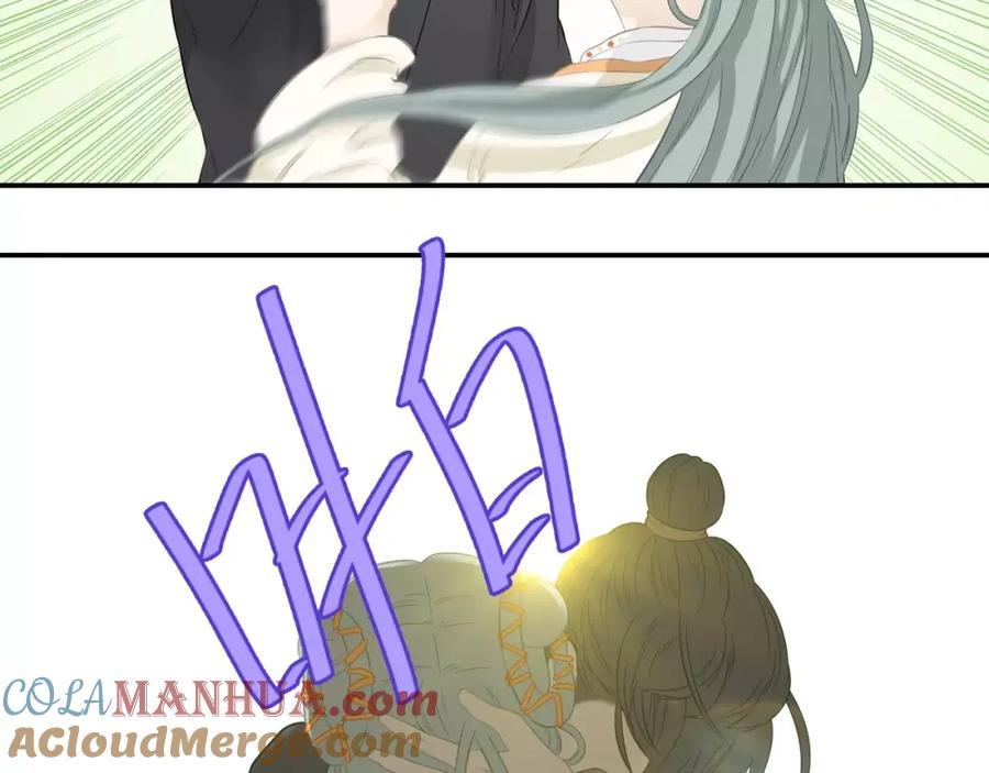 《天下无赖》第三十八章 一刀两断！？ 第13页