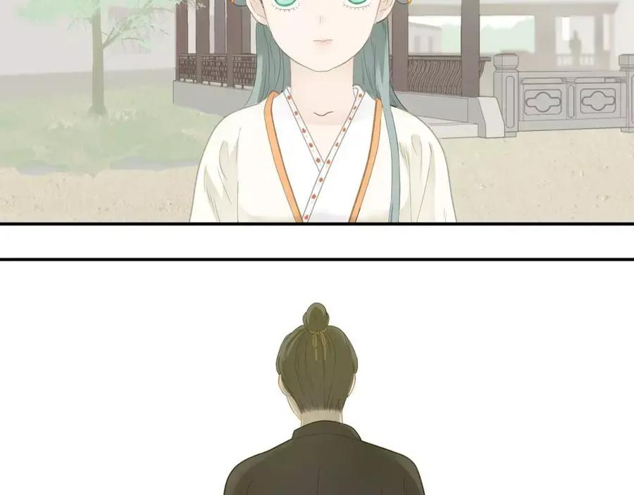 《天下无赖》第三十八章 一刀两断！？ 第34页