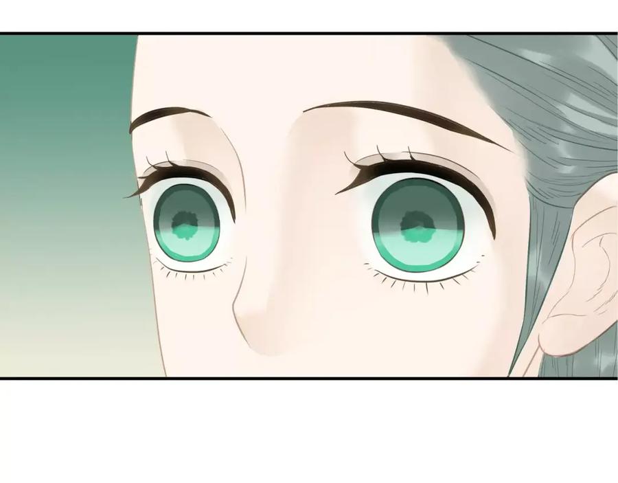 《天下无赖》第三十八章 一刀两断！？ 第2页