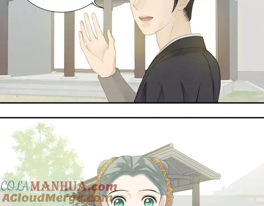 《天下无赖》第三十八章 一刀两断！？ 第33页