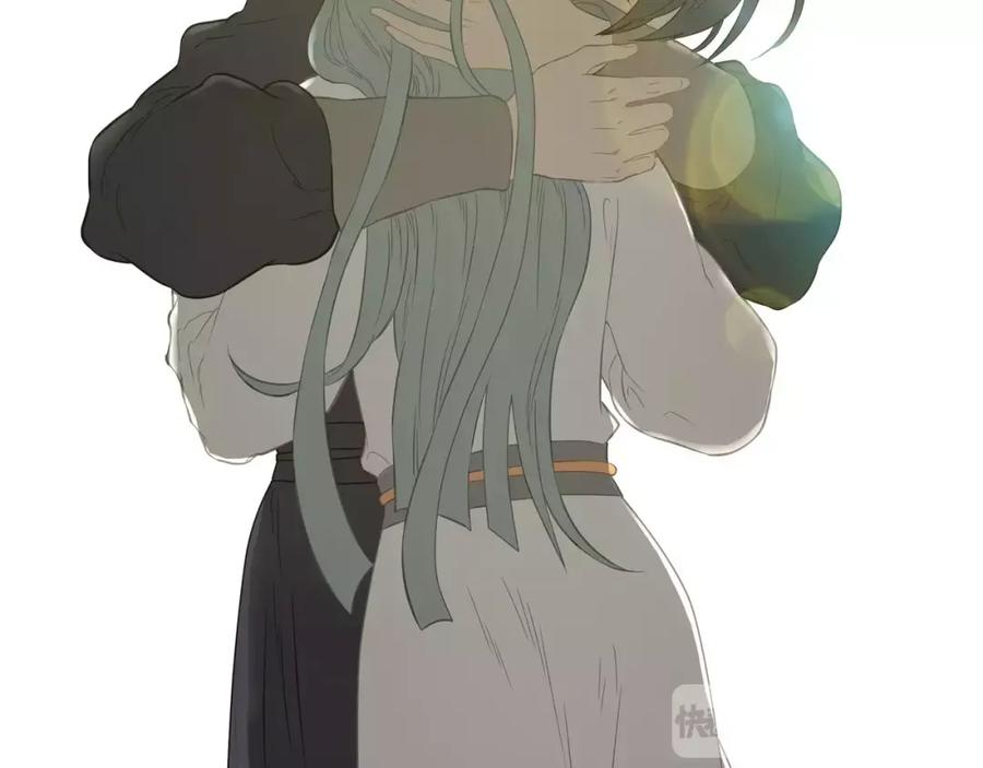 《天下无赖》第三十八章 一刀两断！？ 第14页