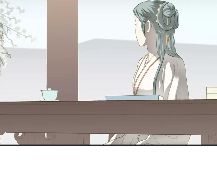 《天下无赖》第三十九章 抉择 第20页