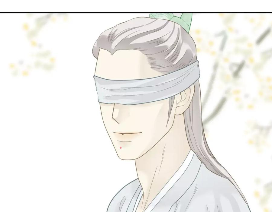《天下无赖》第三十九章 抉择 第8页