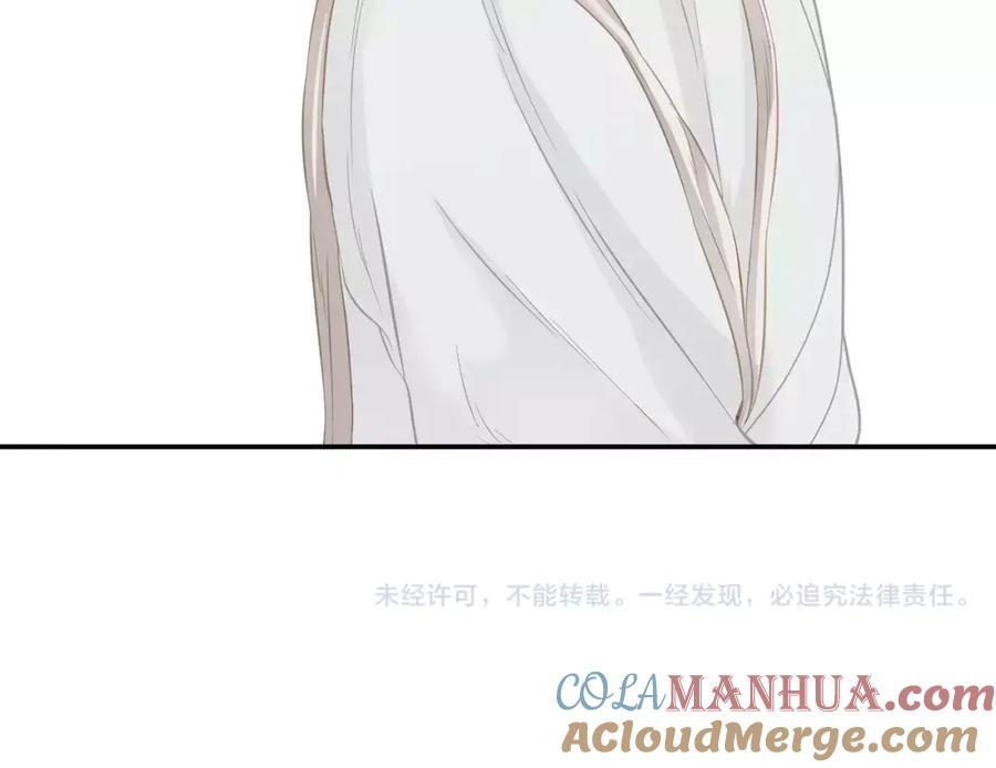 《天下无赖》第四十章 不能耽搁你 第41页