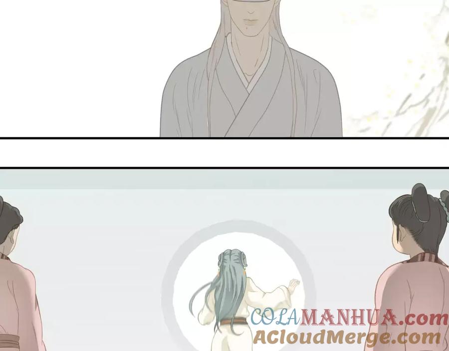 《天下无赖》第四十章 不能耽搁你 第35页