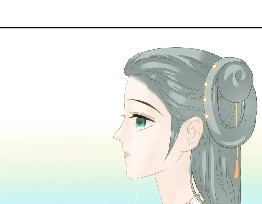 《天下无赖》第四十章 不能耽搁你 第30页