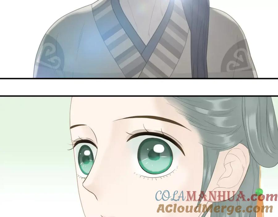 《天下无赖》第四十一章 你还要离开吗？ 第7页