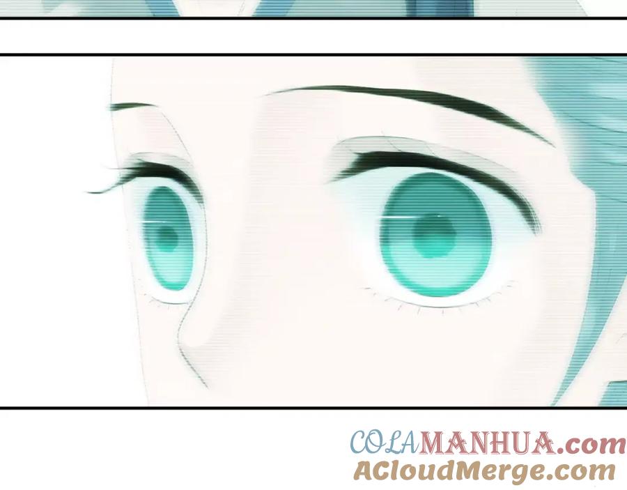 《天下无赖》第四十一章 你还要离开吗？ 第21页