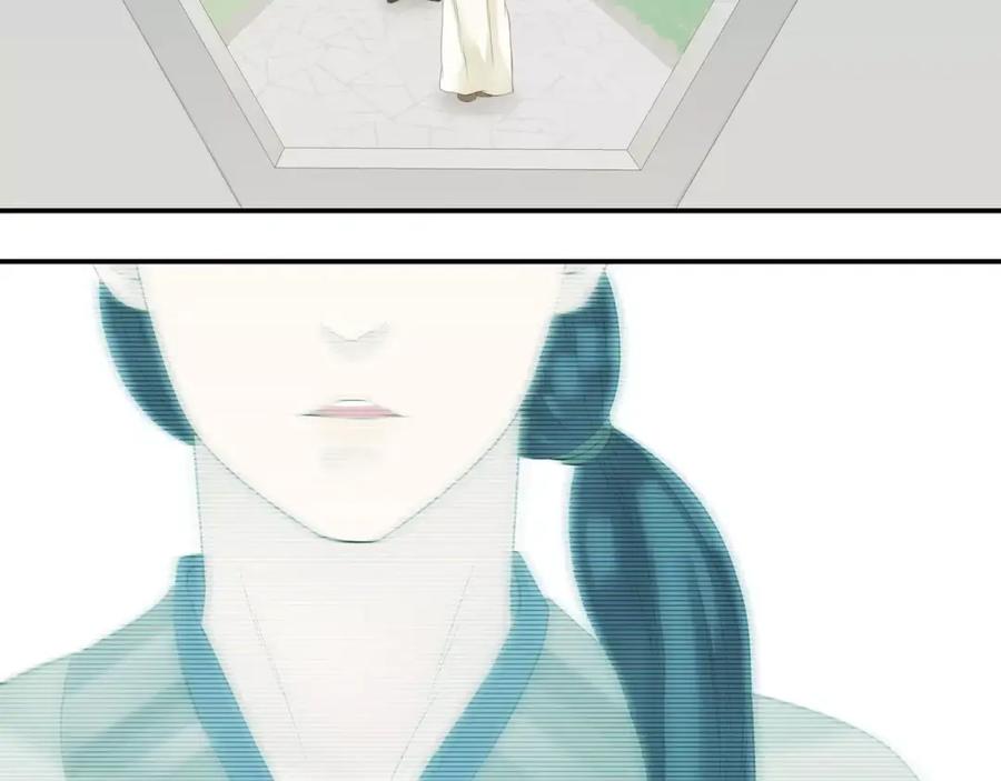 《天下无赖》第四十一章 你还要离开吗？ 第20页