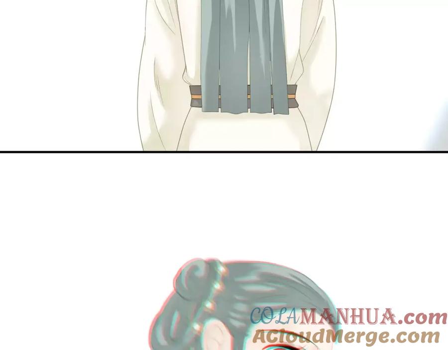 《天下无赖》第四十一章 你还要离开吗？ 第17页