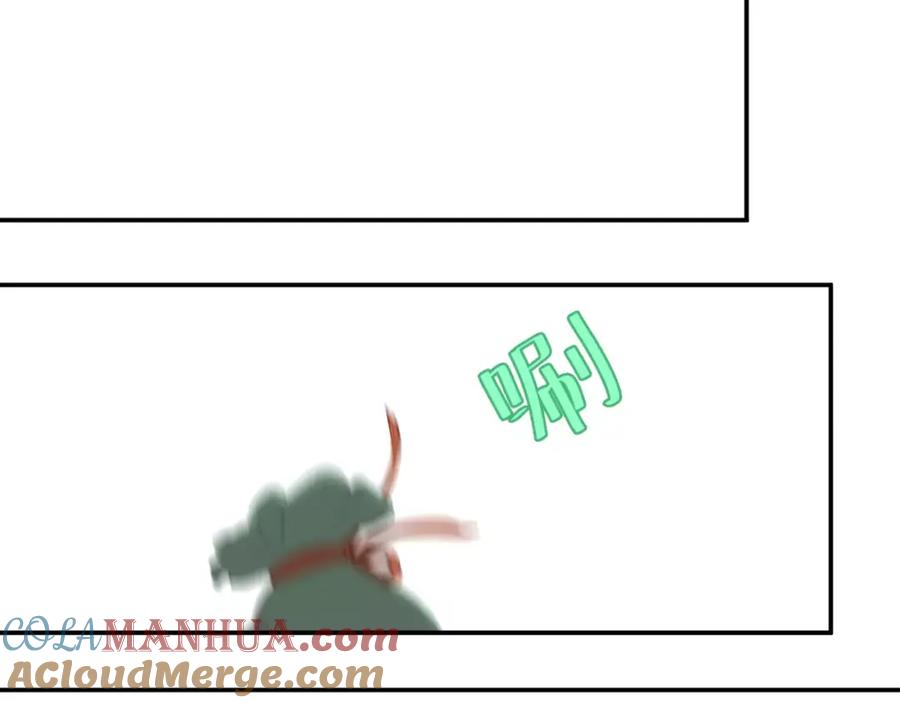 《天下无赖》第四十一章 你还要离开吗？ 第29页