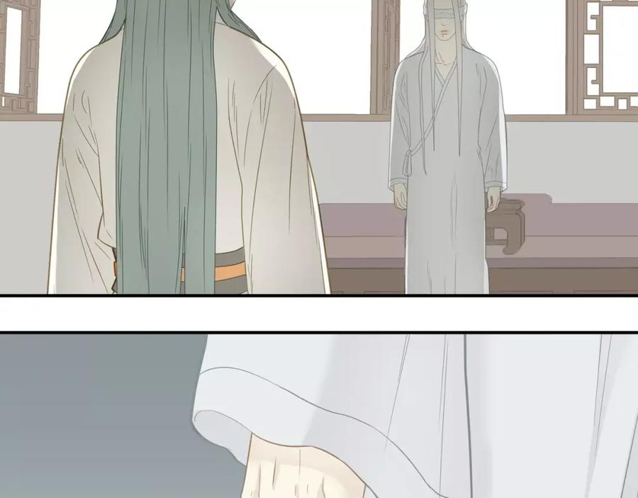 《天下无赖》第四十二章 他的心意 第36页