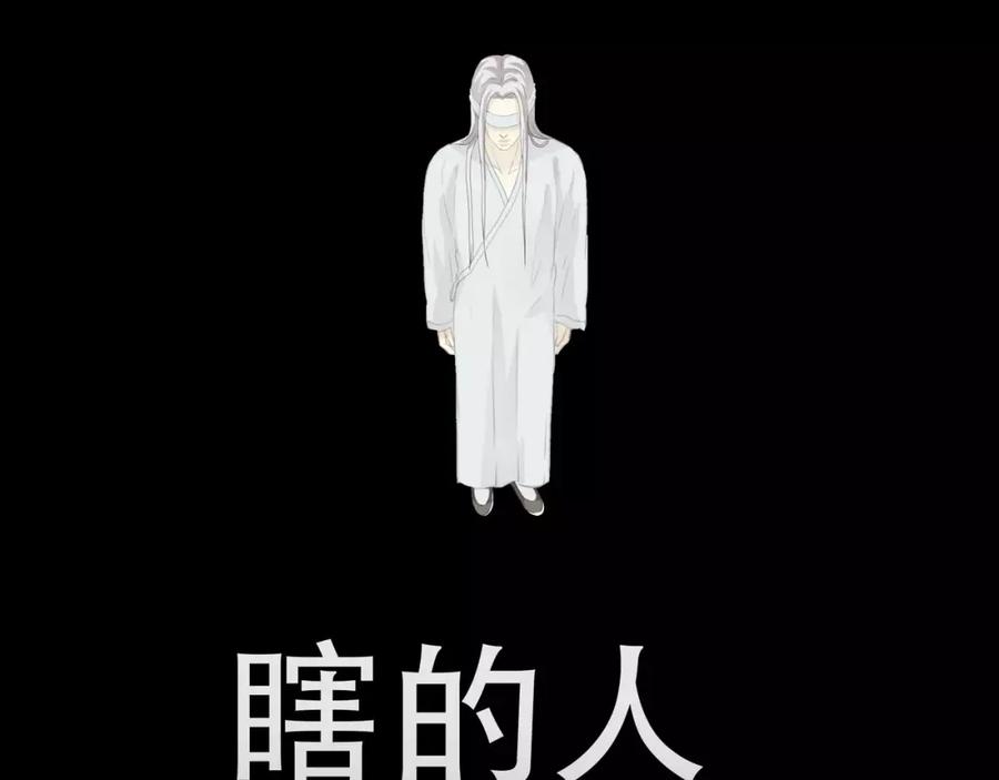 《天下无赖》第四十二章 他的心意 第42页