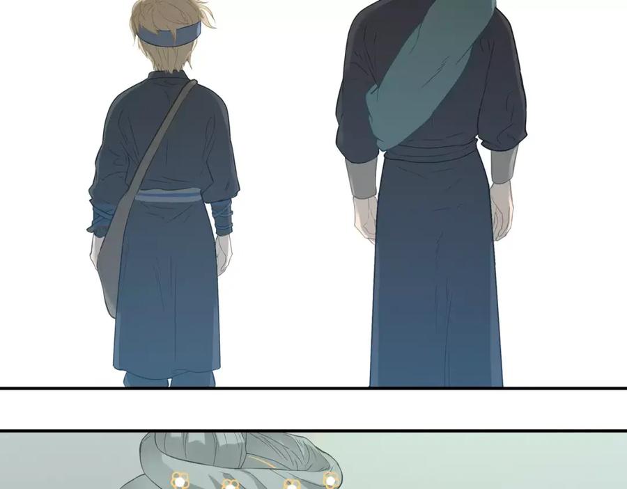 《天下无赖》第四十二章 他的心意 第48页