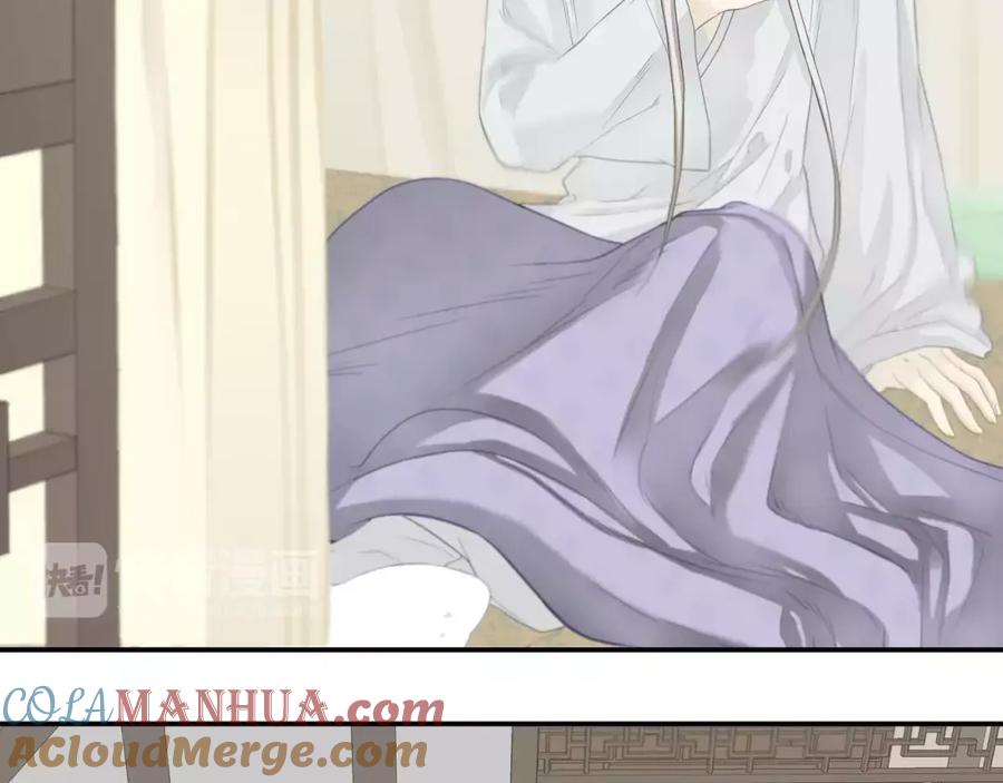 《天下无赖》第四十二章 他的心意 第7页