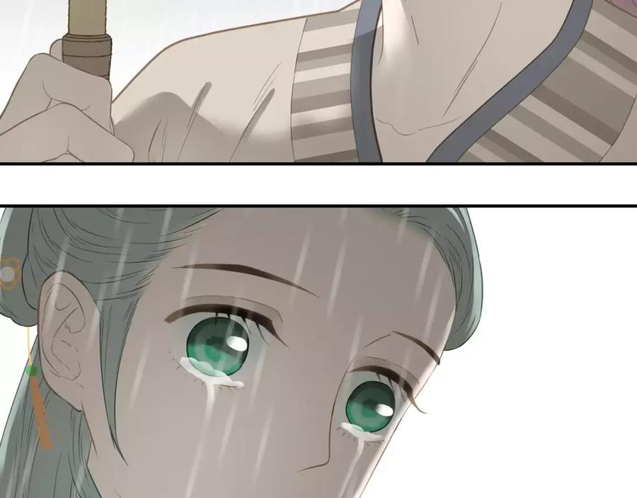 《天下无赖》第四十四章 远去的马车 第12页