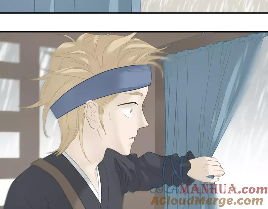 《天下无赖》第四十四章 远去的马车 第40页
