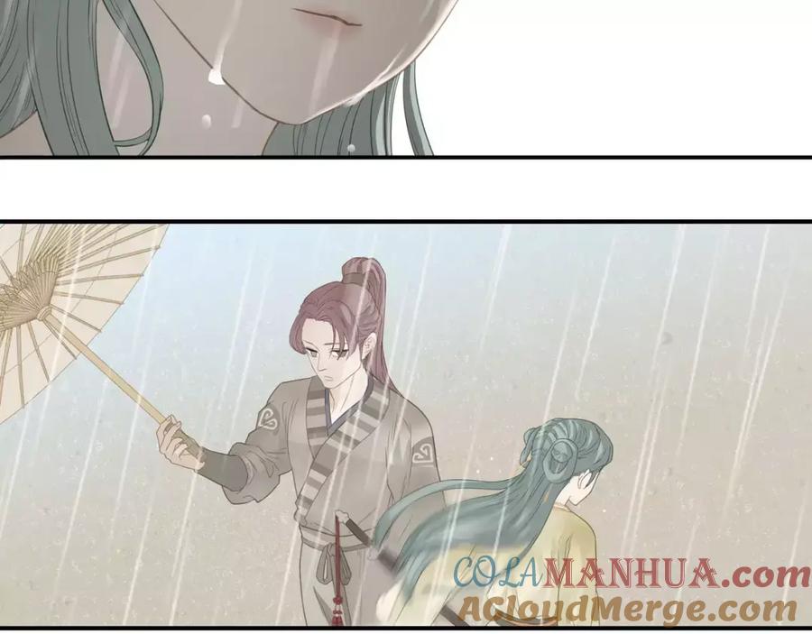 《天下无赖》第四十四章 远去的马车 第13页