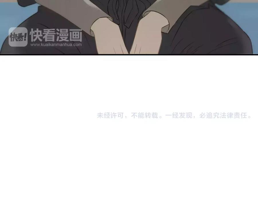 《天下无赖》第四十四章 远去的马车 第45页