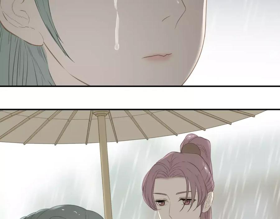《天下无赖》第四十四章 远去的马车 第8页