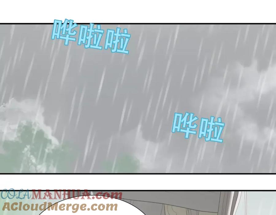 《天下无赖》第四十四章 远去的马车 第34页