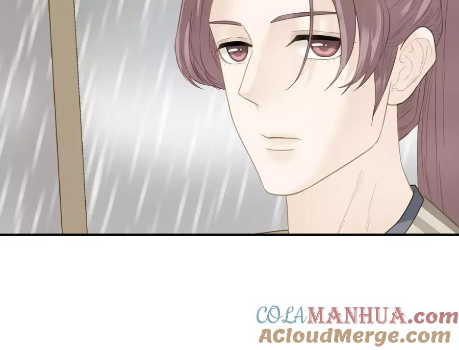 《天下无赖》第四十四章 远去的马车 第16页