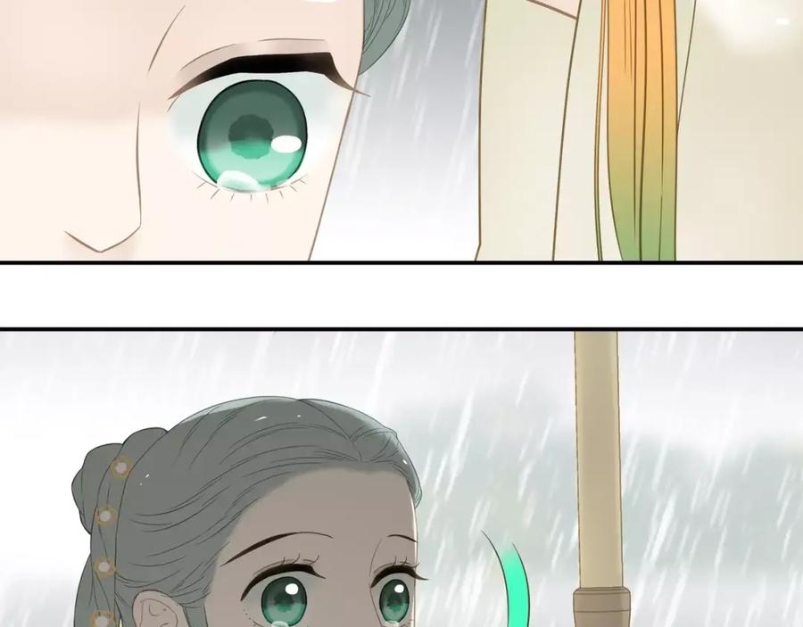 《天下无赖》第四十四章 远去的马车 第6页