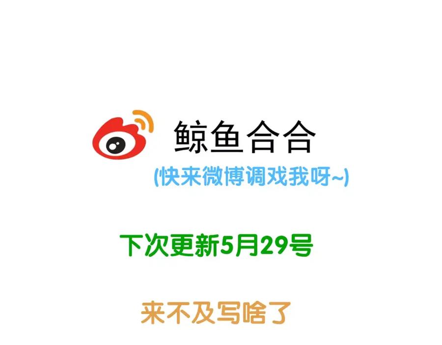 《天下无赖》第四十四章 远去的马车 第47页