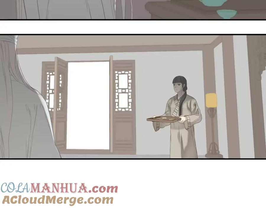 《天下无赖》第四十四章 远去的马车 第37页