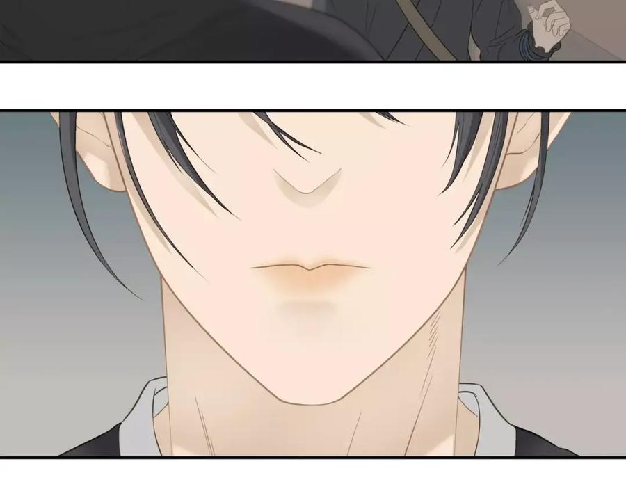 《天下无赖》第四十四章 远去的马车 第42页