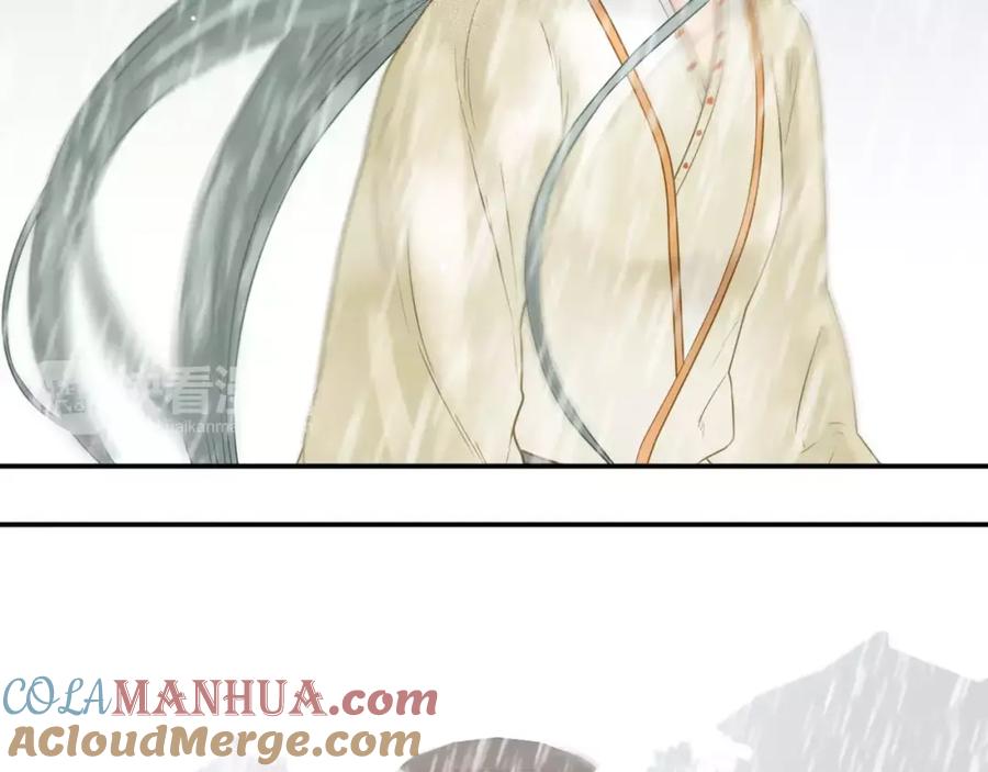 《天下无赖》第四十四章 远去的马车 第28页