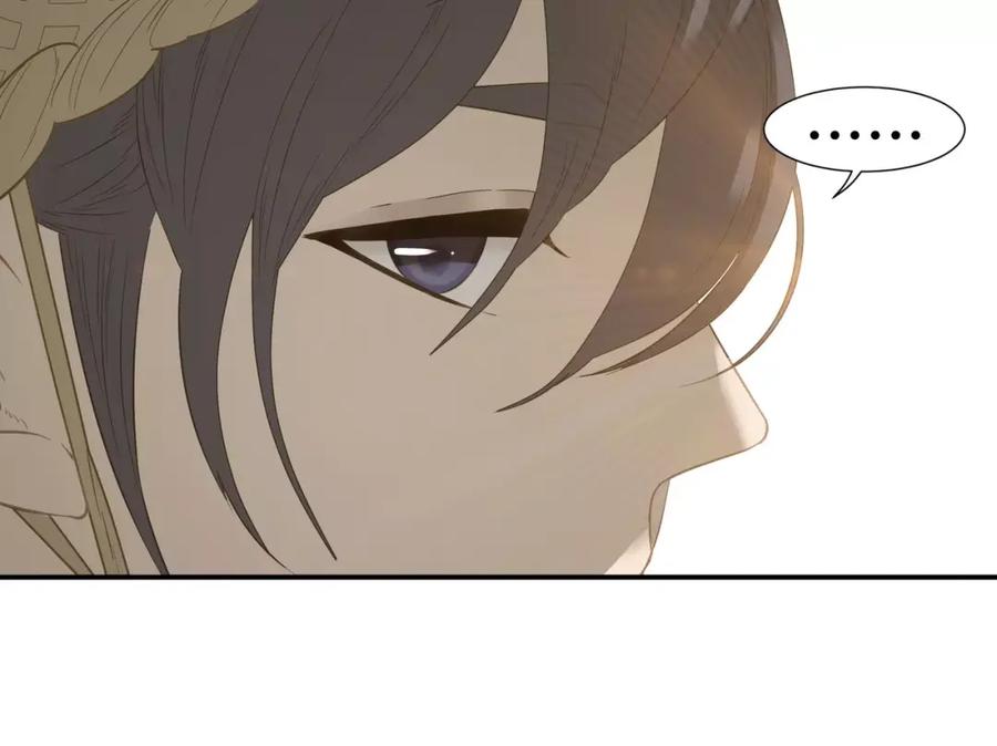 《天下无赖》第四十五章 分道扬镳？！ 第54页