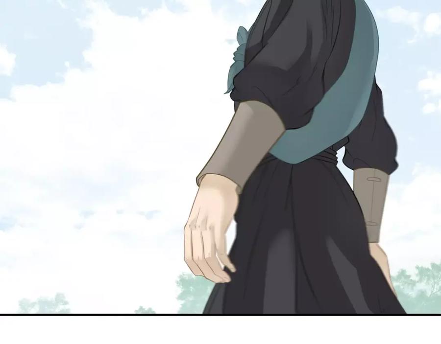 《天下无赖》第四十五章 分道扬镳？！ 第69页