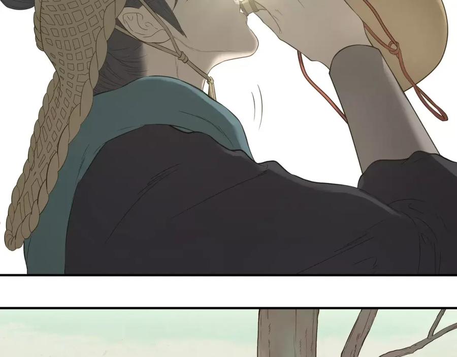 《天下无赖》第四十五章 分道扬镳？！ 第42页