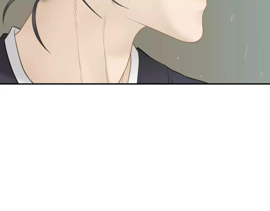 《天下无赖》第四十五章 分道扬镳？！ 第32页