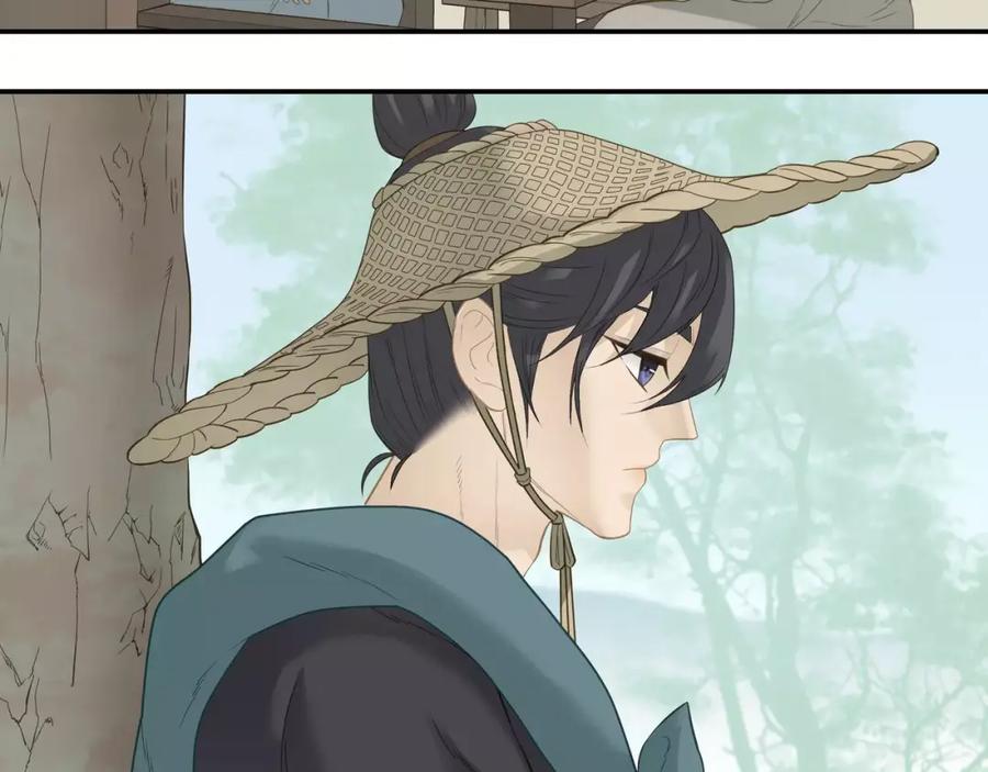 《天下无赖》第四十五章 分道扬镳？！ 第39页