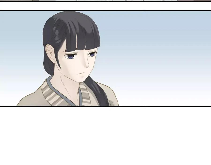 《天下无赖》第四十五章 分道扬镳？！ 第17页