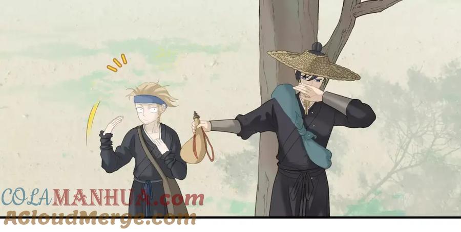 《天下无赖》第四十五章 分道扬镳？！ 第43页