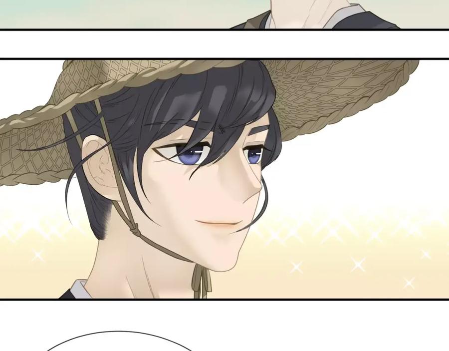 《天下无赖》第四十五章 分道扬镳？！ 第60页