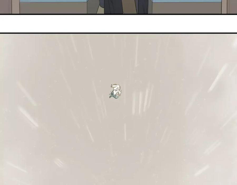 《天下无赖》第四十五章 分道扬镳？！ 第6页